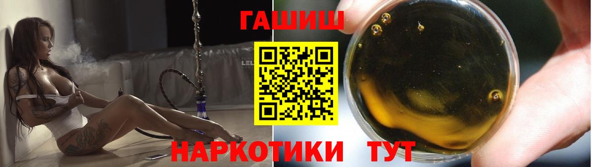 Гашиш VHQ Буйнакск