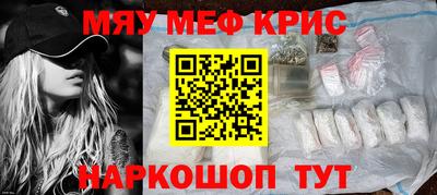 jwh Ирбит