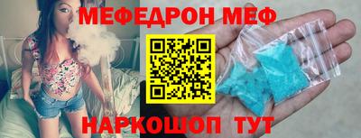 jwh Ирбит
