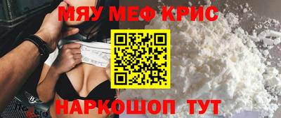 jwh Ирбит