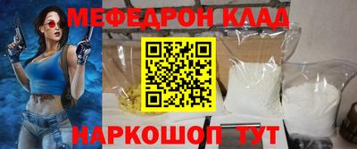 a pvp Ипатово