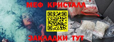 ALPHA-PVP Изобильный