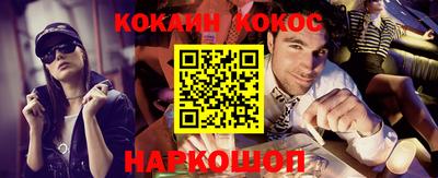 a pvp Ипатово