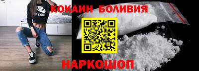 jwh Ирбит
