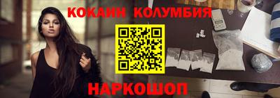 a pvp Ипатово
