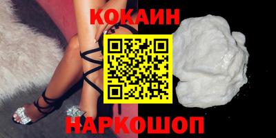 ALPHA-PVP Изобильный