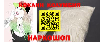jwh Ирбит