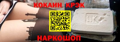 a pvp Ипатово