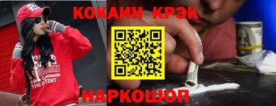 a pvp Ипатово