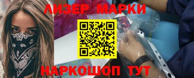 a pvp Ипатово
