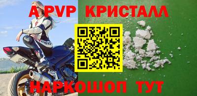 jwh Ирбит