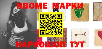 jwh Ирбит