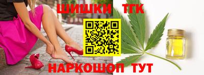 jwh Ирбит