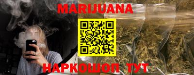 jwh Ирбит