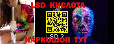 ALPHA-PVP Изобильный