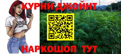 ALPHA-PVP Изобильный