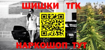 ALPHA-PVP Изобильный