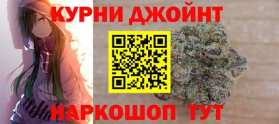 ALPHA-PVP Изобильный