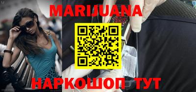 a pvp Ипатово