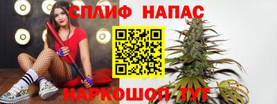 a pvp Ипатово