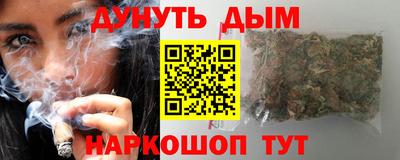 ALPHA-PVP Изобильный