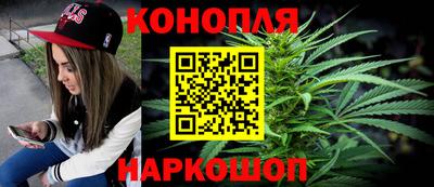 a pvp Ипатово