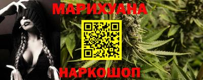 a pvp Ипатово