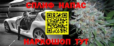ALPHA-PVP Изобильный