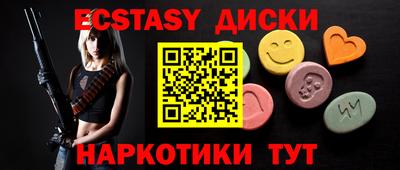 a pvp Ипатово
