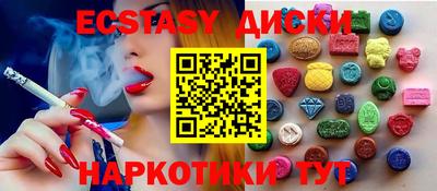 a pvp Ипатово