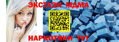 ALPHA-PVP Изобильный