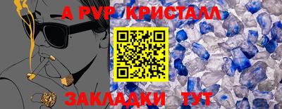 jwh Ирбит