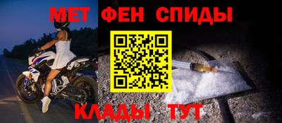 jwh Ирбит