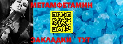 jwh Ирбит