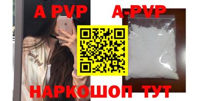 jwh Ирбит