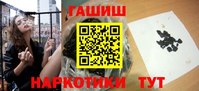 ALPHA-PVP Изобильный