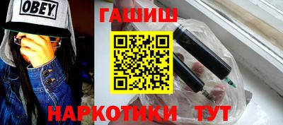 ALPHA-PVP Изобильный