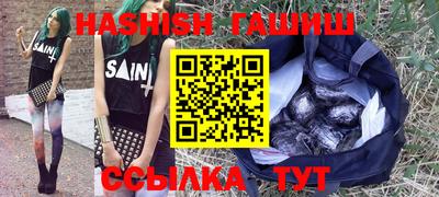 ALPHA-PVP Изобильный