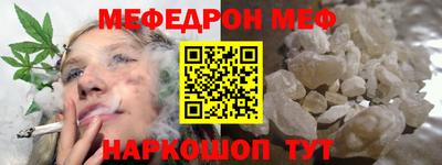 ALPHA-PVP Изобильный