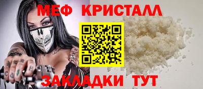 jwh Ирбит