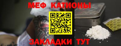 a pvp Ипатово