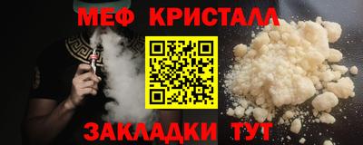jwh Ирбит